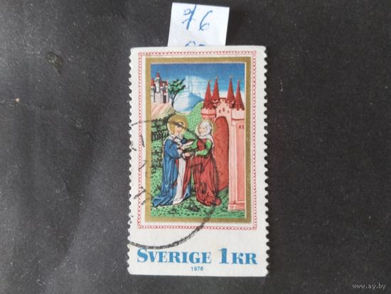 Швеция  1976 Рожд.