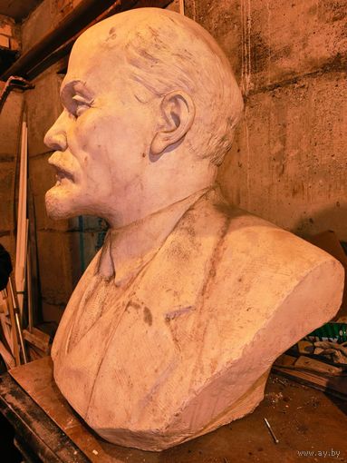 Редкий, очень большой и тяжелый бюст Ленина.1 руб