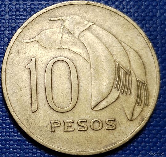 Уругвай 10 песо 1968 г.