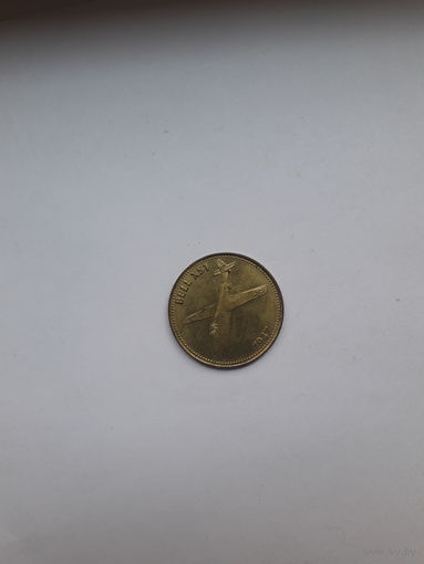 Жетон Шелл магнитный самолет