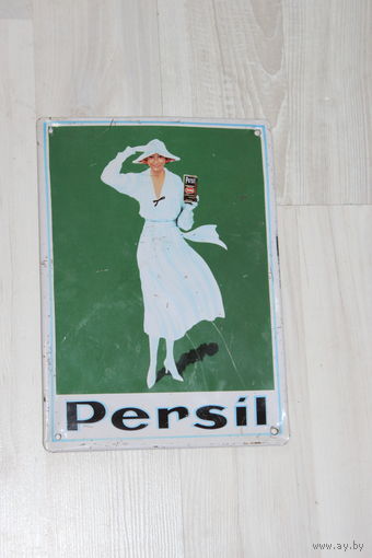 Винтажная, жестяная, настенная вывеска "Persil", Германия.