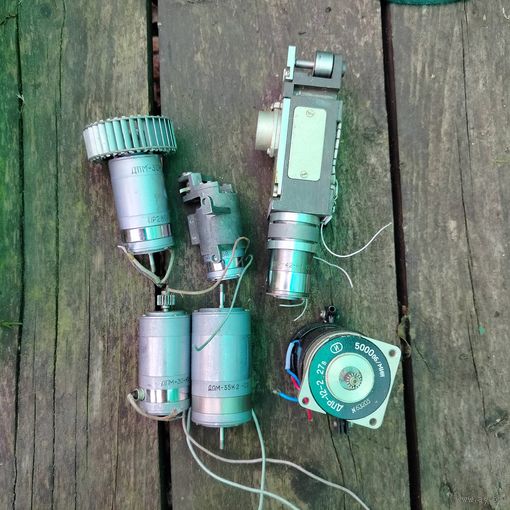 ДПМ-35-Н2-02 электродвигатель электромотор мотор моторчик Двигатель