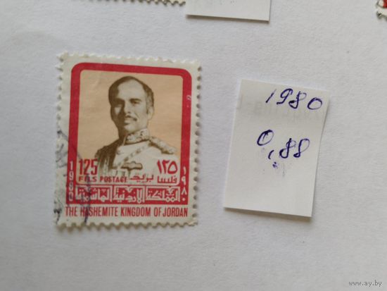 Иордания 1980
