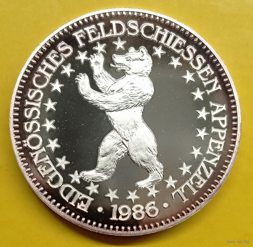 50 франков 1986. "Стрелковый талер". Фестиваль по стрельбе в Аппенцелле. Редкость! 3700 шт!