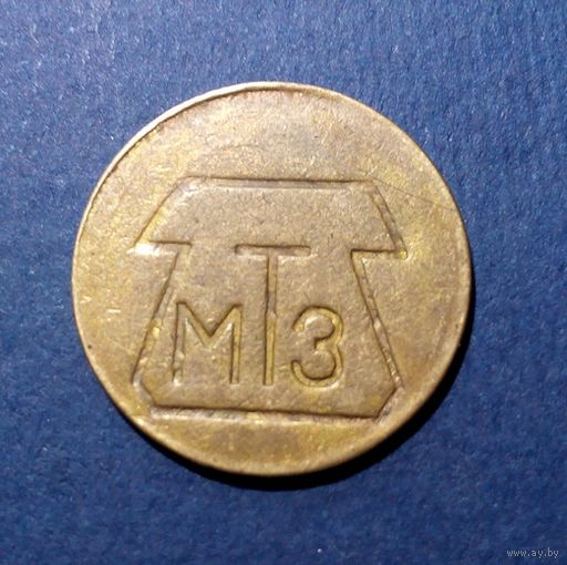 Ровно - телеком. Жетон таксофона.
