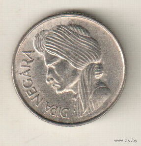 Индонезия 50 сен 1957