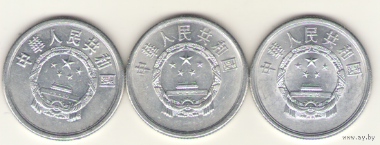 5 фэней 1984, 1985, 1986  г.