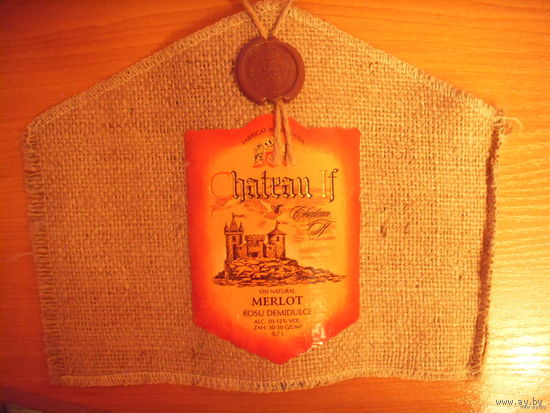 Этикетка от вина