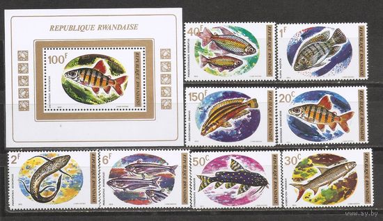 ФФ1 Руанда 1973 Рыбы
