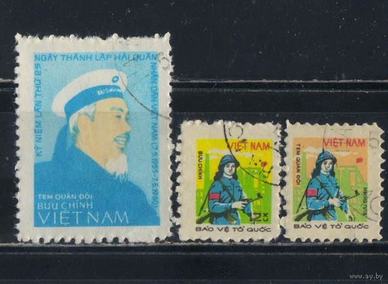 Вьетнам СРВ Марки бесплатной пересылки 1981 Хо Ши Мин Ополченка Полная #35-6