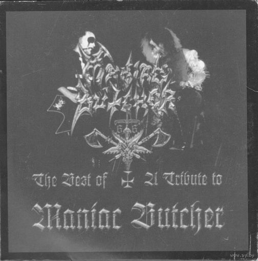 Maniac Butcher "The Best Of / A Tribute To Maniac Butcher" Double-CDr