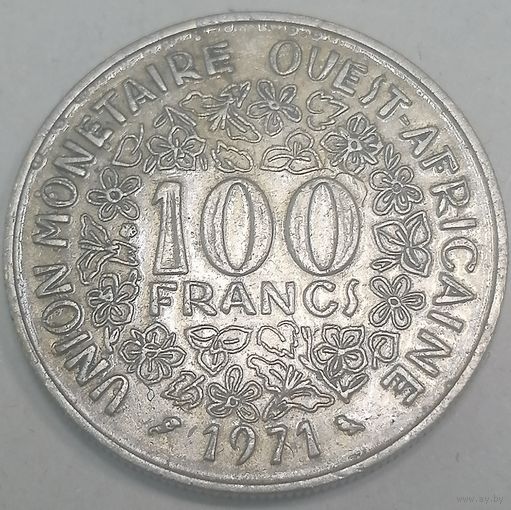 8.16 западно Африканский союз 100 франков 1971