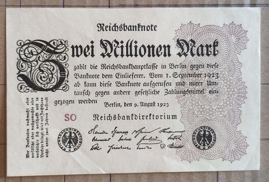 Германия 2 миллиона марок 1923 год, 9. авг 1923. (Тип 2) Ro.103e DEU-116, в/з Wellen