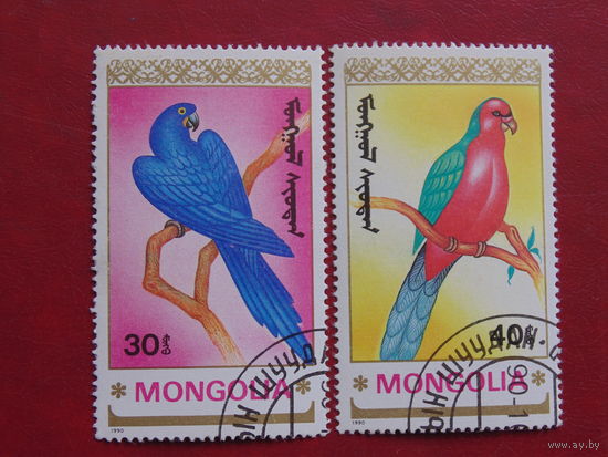 Монголия 1990 г. Птицы.