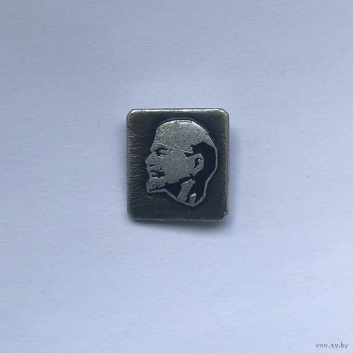Ленин