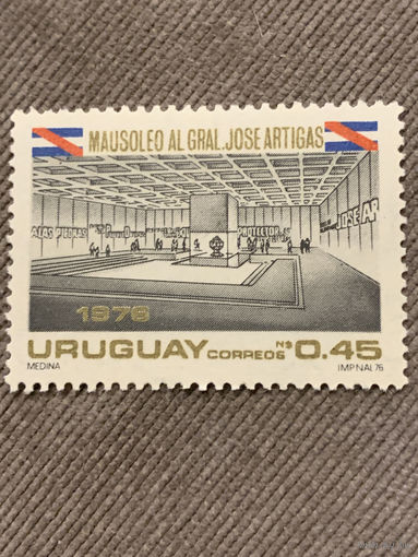 Уругвай 1976. Мавзолей Jose Artigas