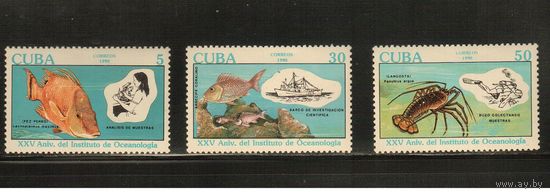 Куба-1990(Мих.3390-3392) , **    , Морская Фауна , Рыбы, Раки (полная серия)