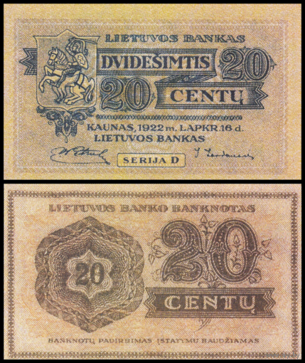 [КОПИЯ] Литва 20 центов 1922г. водяной знак