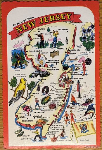 Нью Джерси США New Jersy USA чистая