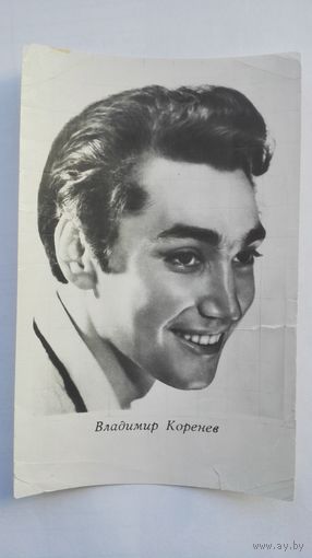 Актер Владимир Коренев