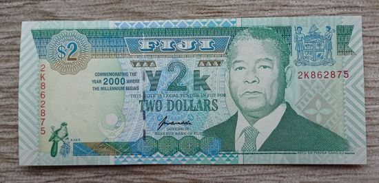 Werty71 Фиджи 2 доллара 2000 UNC банкнота