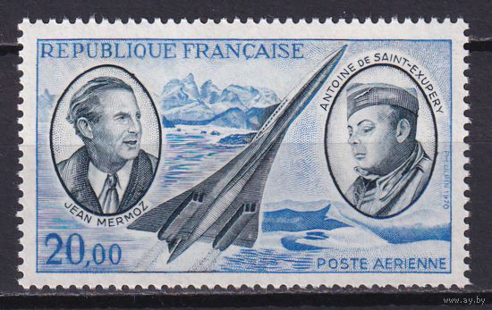 4.Fr. Франция. Авиапочта. Личности в авиации. Жан Мермоз и Антуан де Сент  - Экзюпери. 1970 г. 20 Fr. Одиночный выпуск. Mi.#1723.