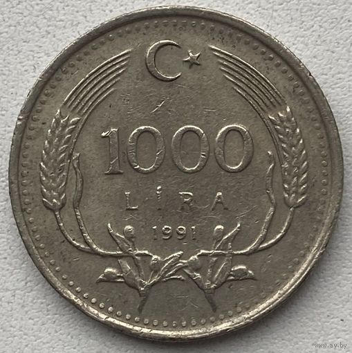 Турция 1000 лир 1991 г.