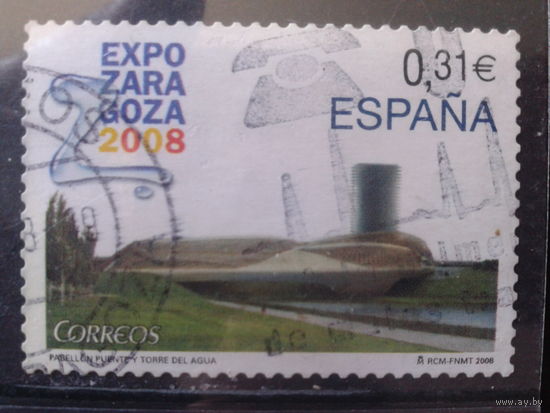 Испания 2008 ЭКСПО-2008, Сарагоса