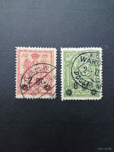 Польша 1916 Марки Mi.1-2 1915 года Варшавская городская почта с надпечатками "2 gr**и 6 gr**" выпуска февраль 1916 серии "Геральдические фигуры" (гашение с наклейками) Mi.9А-10В каталог 13.00 евро