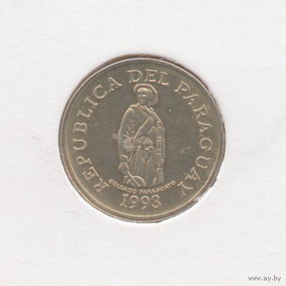 РЕСПУБЛИКА ПАРАГВАЙ  1 ГУАРАНИ 1993. ФАО. UNC. В ХОЛДЕРЕ
