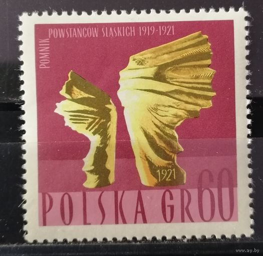 Польша 1977 Памятник Селезким повстанцем