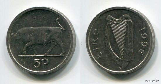 Ирландия. 5 пенсов (1996)