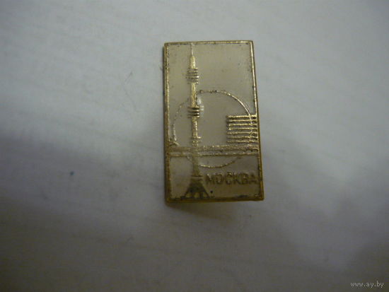 Москва