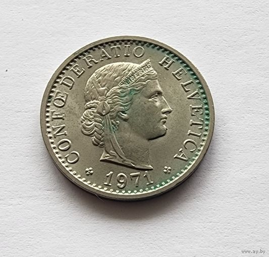 Швейцария 20 раппенов, 1971