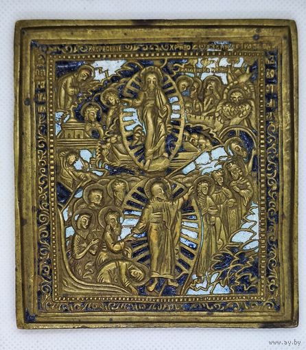 Воскресение Христово, Сошествие в ад.