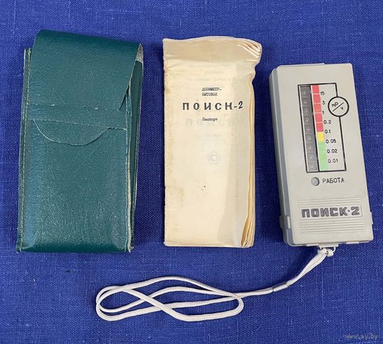 Дозиметр ПОИСК-2