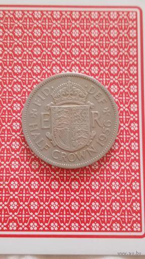 Великобритания 1/2 кроны,пол кроны 1956