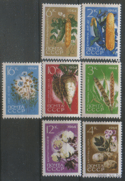 Заг. 2971/77. 1964. Сельскохозяйственные культуры. ЗБ. ЧиСт.