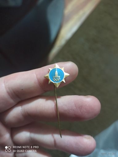 Значок олимпиада 1980