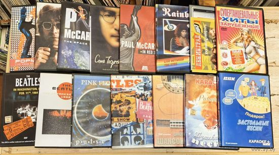 DVD c музыкой (Лот)