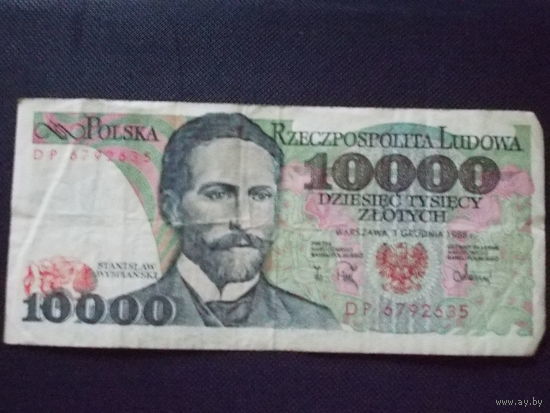 Польские злотые купюра 10 000