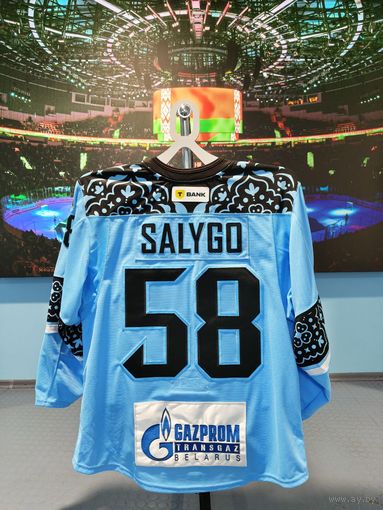 Свитер хоккейный игровой #58 SALYGO с матча 22.12.2024 в г.Ташкенте