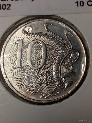 10 цент Австралия 1999 год