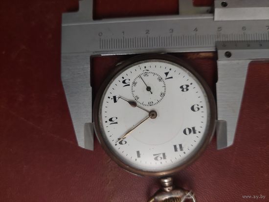 Карманные часы