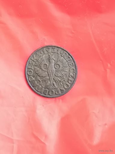 2 грошы 1931 калекцыйная стан