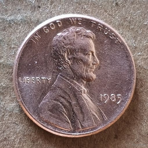США 1 цент, 1985 г., цент Линкольна, без отметки мд: Филадельфия, KM# 201b