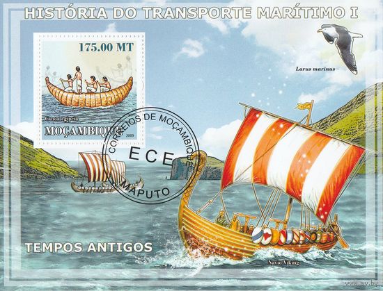Мозамбик,,Флот,,2009г-2