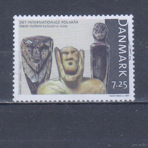 [1232] Дания 2007. Культура.Искусство.Древние артефакты. Гашеная марка.