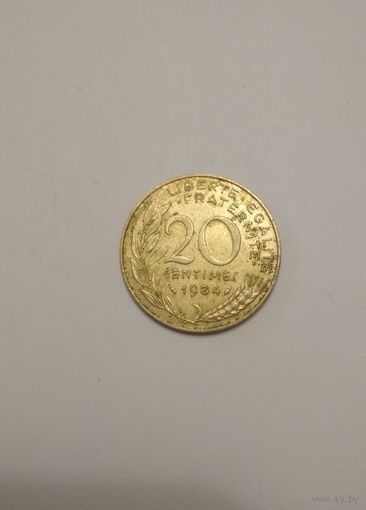 Франция / 20 сантимов / 1984 год