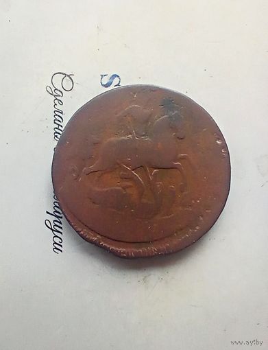 1 копейка 1760 года